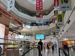 -北京华联购物中心(天通苑店)