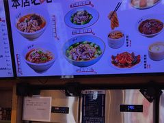 -易裕和·长沙米粉(竹塘西路店)