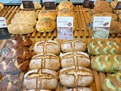 -原麦山丘(望京小街店)