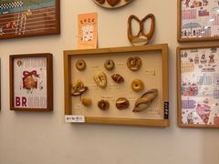 -慢熟面包店bud bread(孩儿巷店)
