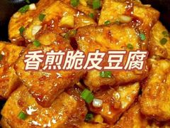 -许哥东北烧烤·铁丳烤串·宫后夹肉(繁花中心店)