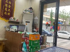 -许家炒鸡店(清真寺街店)