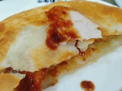 -山南熏肉大饼(辽菜旗舰店)