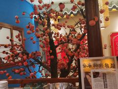 -肖记公安牛肉鱼杂馆· 省级非物质文化遗产(仁和路店)