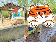 -西安秦岭野生动物园