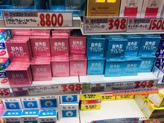 -大国药妆(NEW心斎橋店)