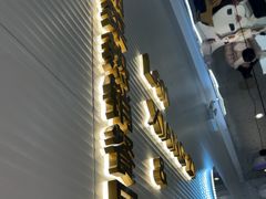 -兰湘子·湘菜小炒(石家庄万象城店)