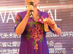 -东江海鲜酒家(艺都分店)