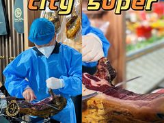 -city'super超·生活(国金中心商场店)