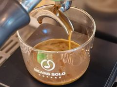 -Beans Solo豆号咖啡(百家湖花园店)