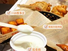 -肯德基(星河店)