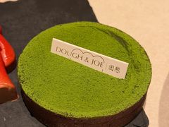 -Dough&Joe团憩(瑞虹天地月亮湾店)