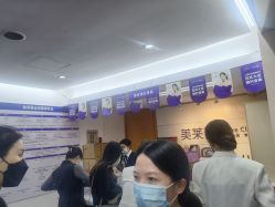 点击看大图 -深圳美莱医疗美容医院