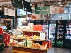 -金鼎轩(亚运村店)