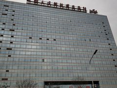 -中国人民解放军总医院(301医院)