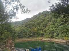 -千泷沟大瀑布旅游区