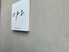-O.P.S. CAFE