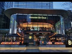 -Ministry of Crab•MOC(交子大道店)