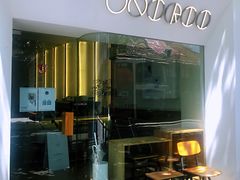 门面-Onirii Coffee(长乐路店)
