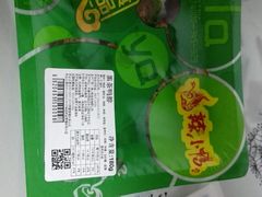 -辣怪鸭(万龙店)