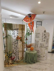 -安心妈妈月子中心(高新店)