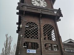 -永定河休闲森林公园