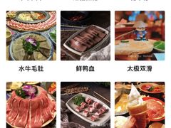 -蜀大侠火锅(四川北路店)