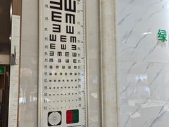 -绿洲眼镜(文教北路店-浙江52家连锁门店)