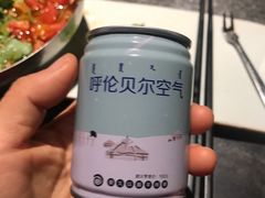 -很久以前羊肉串(簋街店)