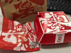 -塔斯汀中国汉堡(长平路店)