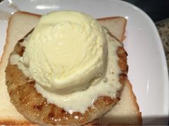 火焰冰淇淋-57度湘