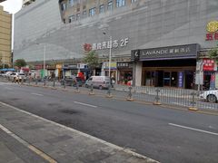-塔斯汀中国汉堡(横岗志健广场店)