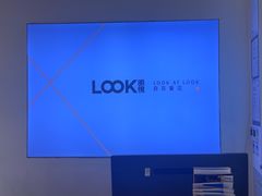 -LOOK眼镜·蔡司依视路配镜(宝山万达店)