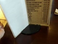 -味茂·老船夫1927(东海东路店)