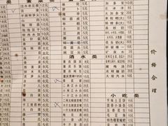 -洞亭火锅(防空洞总店)