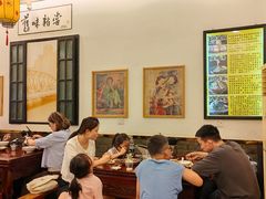 -三两春(浦三路店)