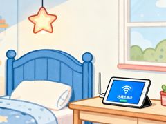 -闪电修企业手机电脑回收(西湖风景名胜区店)