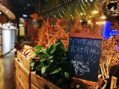 -番食园鲜食火锅(高新店)