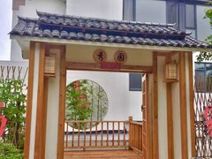 -中苑海韵