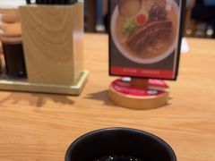 -味千拉面(广州白云机场T1西二店)