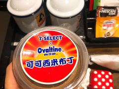-时光漫步酒店(北京国子监簋街北新桥地铁站店)