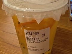 -煮叶(悠唐广场店)