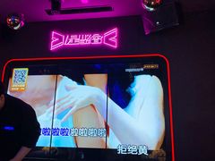 -星聚会KTV X Party(万象城店)