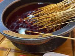 -冒椒火辣(太古里店)