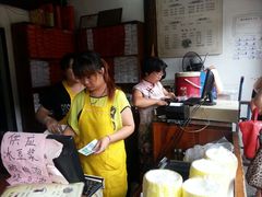 android_upload_pic-聚香斋(东关街店)