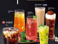 饮料-必胜客(棠下店)