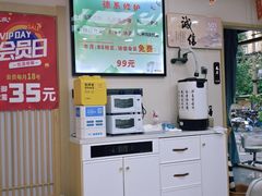 -北派修脚(欢乐谷店)