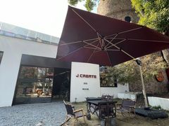 -J Create城市露营咖啡·简餐·宠物(上海动物园店)