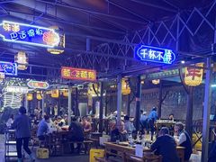 -捞锅坝子老火锅(汽博中心店)