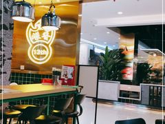 -凯德广场(学府店)